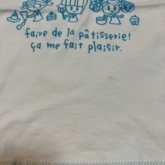 Hush Hush女児100サイズTシャツ シミありの画像