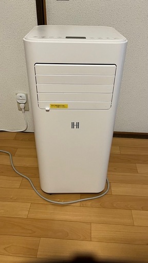 移動式エアコン2022年　スポットクーラー