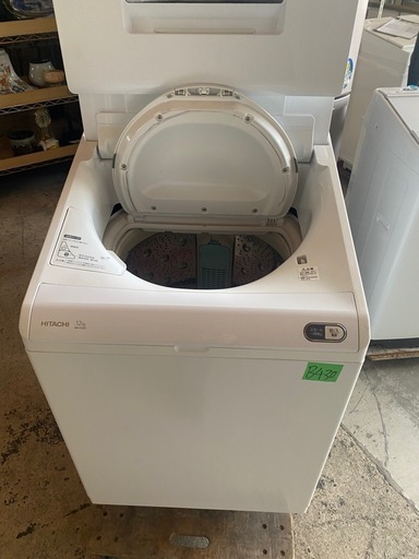 NO B430?福岡市内配送設置無料✨?日立 全自動洗濯機 12kg ホワイト ビートウォッシュ BW-X120E W AIお洗濯 自