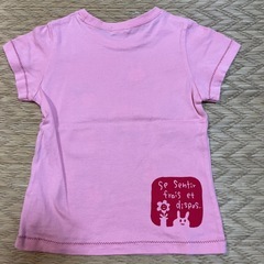 Hush Hush女児100サイズTシャツ/ピンク 美品の画像