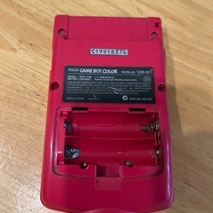ゲームボーイカラーの画像