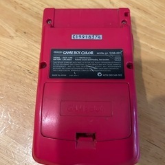 ゲームボーイカラーの画像