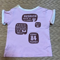 Hush Hush女児90サイズTシャツ/ピンク 美品の画像