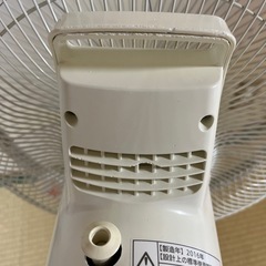 シャープ 扇風機 プラズマクラスター リモコン付き  PJ-F3AS-Wの画像