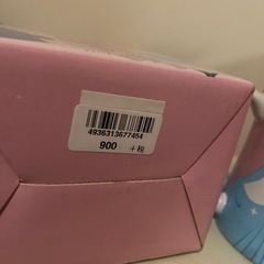 シンデレラ　マグカップ　ディズニーの画像