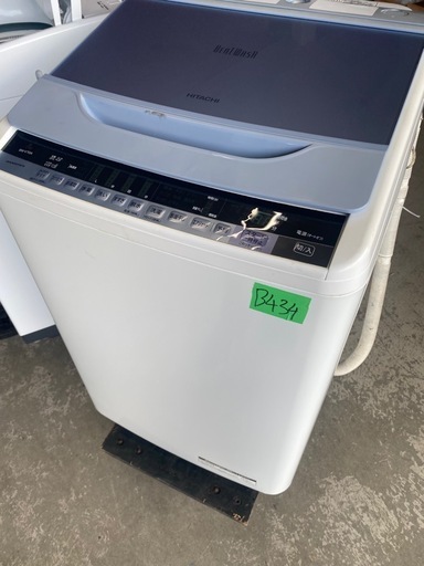 NO B434?福岡市内配送設置無料✨?日立 全自動洗濯機 ビートウォッシュ 7kg ブルー BW-V70A A
