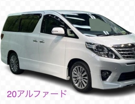 ツルツルタイヤのまま走っていませんか？ TOYOTA アルファード 18インチ新品タイヤ4本セット【235/50R18】交換工賃、バラ
