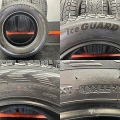 YOKOHAMA ice GUARD G075 265/60R18 18インチ スタッドレス 4本 21年製 バリ溝 ランクルプラド パジェロ ハイラックス　(STA026)の画像