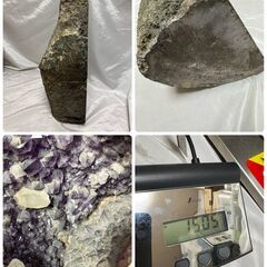アメジスト ドーム 原石 約15kg 紫水晶 パワーストーン AMETHYST 天然水晶 紫水晶 宝石 現状品の画像