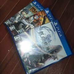 ゲームいろいろの画像