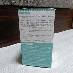 搾乳ポンプ、搾乳器の画像