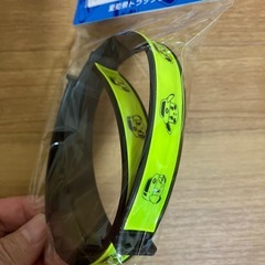 足・腕・靴　反射バンド
の画像