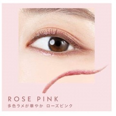 PHOEBE フィービービューティーアップ マルチグリッター ローズピンクの画像