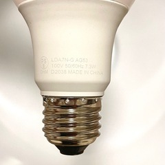 LED球も付けます！ペンダントライトの画像