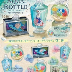 ポケモン　リーメント　アクアボトルコレクション2  ジーランス&パールルの画像
