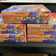 熱風のアリーナ　ポケモンの画像