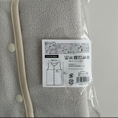 スリコ　水色　スリーパー 80-100cm スリーコインズ　3COINSの画像