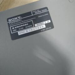 プレステジャンク品の画像
