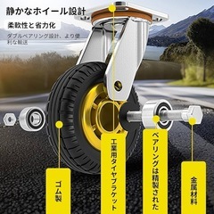 折りたたみ式 台車 静音キャスター付 滑り止め・ガード付 90×60cmの画像