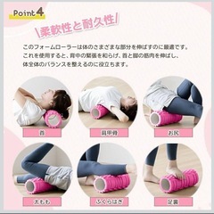 フォームローラー 筋膜リリース ホスール(HOSUR) 300KG耐荷重 マッサージローラー 筋膜ローラー セット 収納袋付き 初心者 超軽量 自宅トレーニング 筋肉ほぐし ヨガポール スポーツ 器具 青の画像