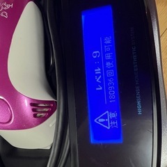 ケノン カートリッジ付き 脱毛器 の画像