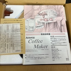 Amway コーヒーメーカー E-1405Jの画像