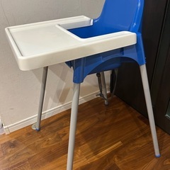IKEA 食事チェアの画像