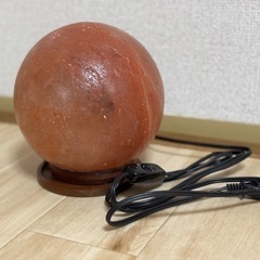 ヒマラヤ岩塩　ソルトランプ（球型）の画像