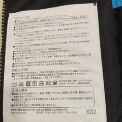 ほぼ未使用 美品 REEF TOURER 水泳用ライフジャケット Sサイズ 95-135cmの画像