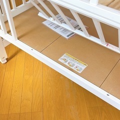 KATOJI    ベビーベッドの画像
