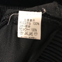 胸元のふわふわが可愛いドレス　ラビットファー100% 結婚式　発表会　コンサートの画像