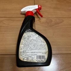 ブリヂストン　タイヤワックス（使いかけ）の画像