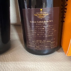 Veuve Clicquot Ponsardin ロゼ & ブリュット セットの画像