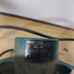 HOOMTOOL ブロワ BL-30の画像