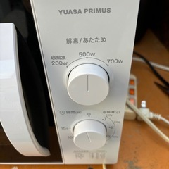 【2023年製】電子レンジの画像