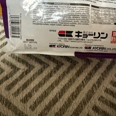 金魚餌セットです。
の画像