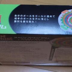 スピンスタジアムの画像