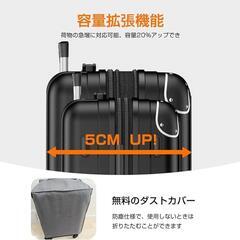 スーツケース Sサイズ 40L 黒 機内持込み可の画像