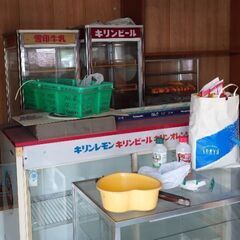 まとめてどうぞ。の画像