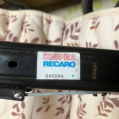 レカロ製シートレール モコ/MRワゴン MG/MF22の画像