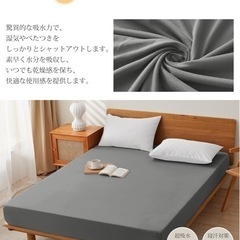 新品　ボックスシーツ シングルの画像