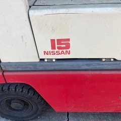 NISSAN フォークリフト 日産 MT 動作問題なしの画像