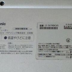 8世代レッツノートパソコン CFSV7-3 Windows11Pro Intel Core i5-8350U CPU / RAM8GB / M.2-SSD128GB の画像
