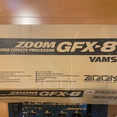 ZOOM GFX-8 ギターエフェクトプロセッサーの画像