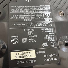 テレビ SHARP AQUOSの画像