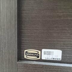 高級家具メーカー　シモンズ　ナイトテーブルの画像