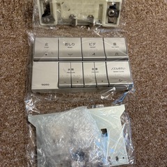 ウォシュレット TOTO TCF 5831P 未使用品（展示品）の画像