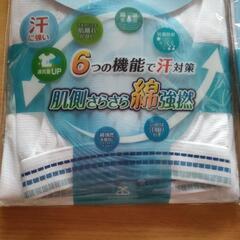 【新品・未使用】メンズMサイズ ひざ下ロンパン 吸水速乾✖2枚の画像