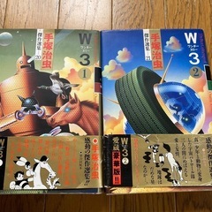 サムネイル