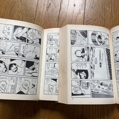 漫画　W3 1巻　2巻　手塚治虫の画像